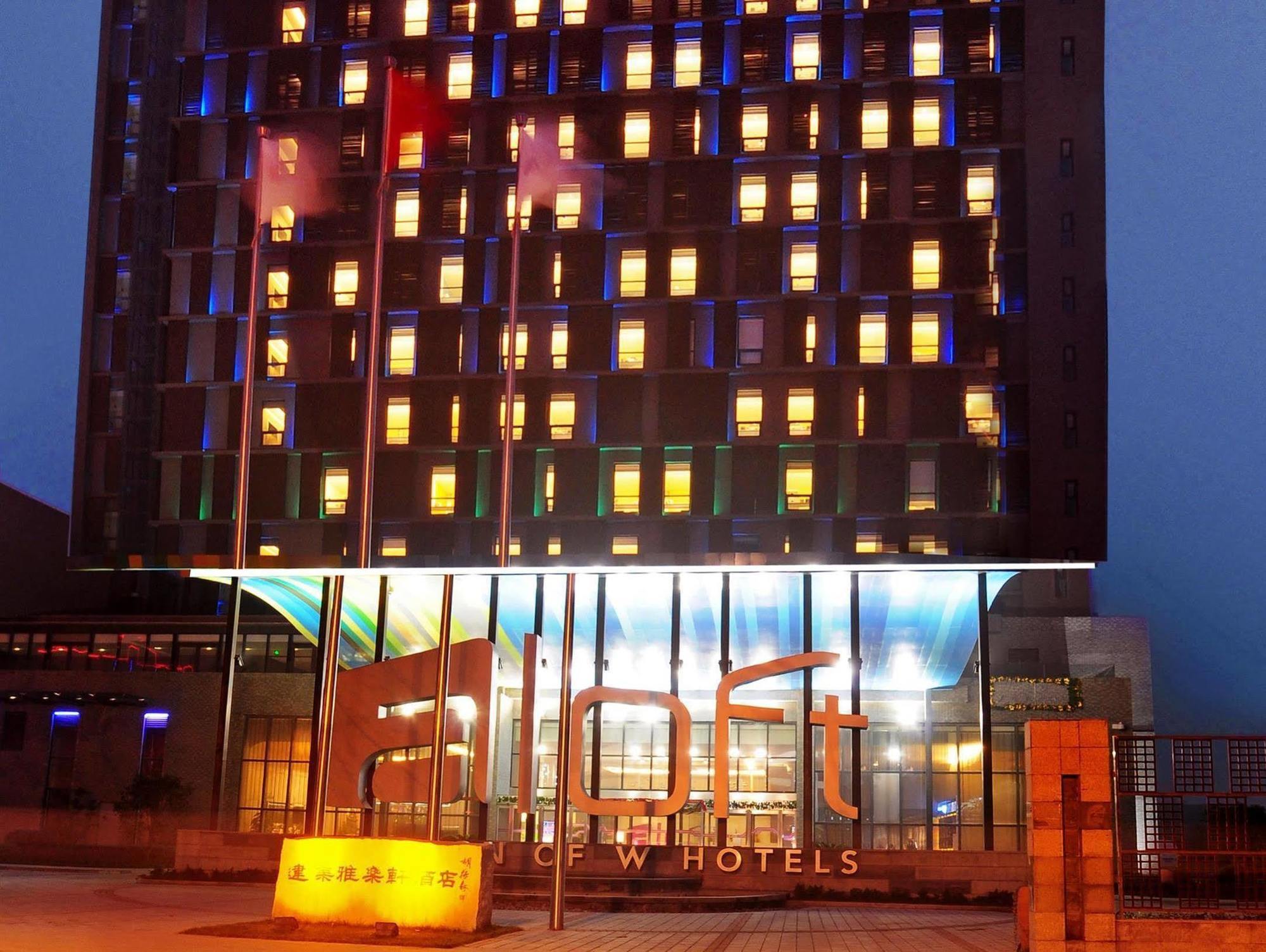 Aloft Zhengzhou Shangjie Exterior foto